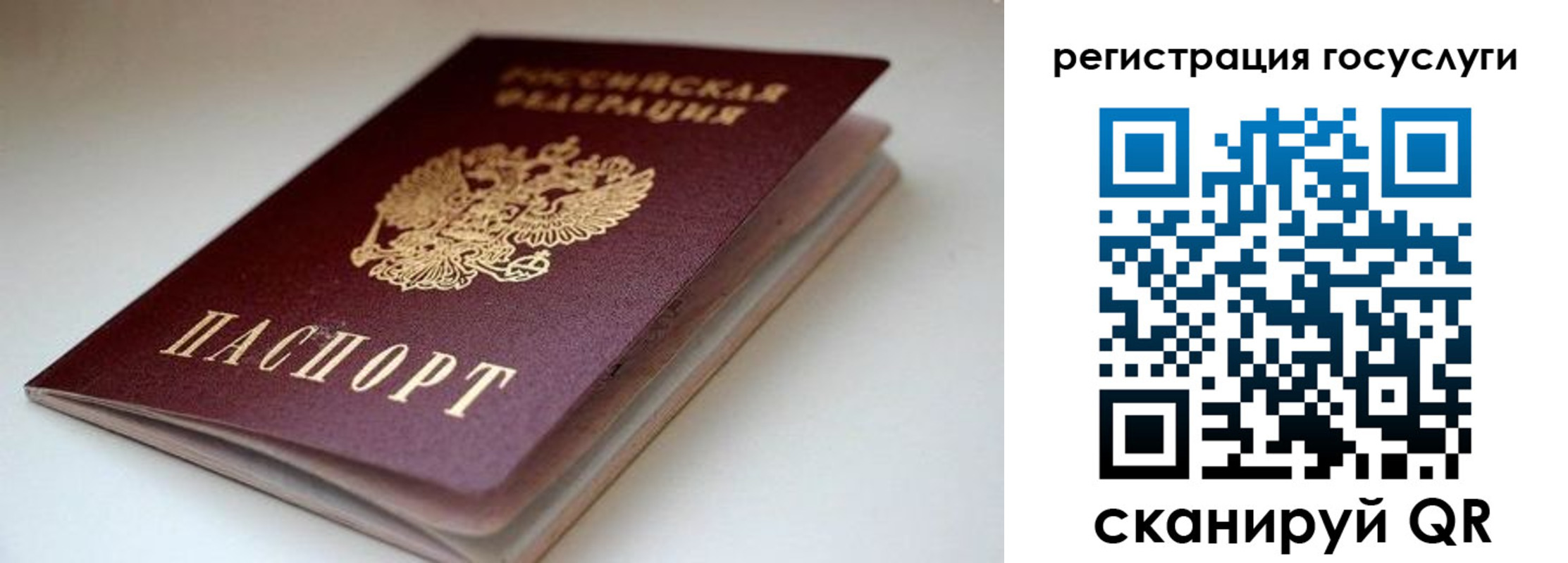 форма 3 в Таганроге